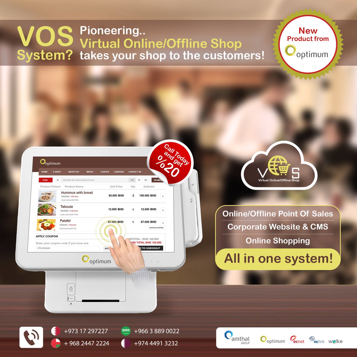 AmthalGroup's tweet image. VOS is your Best Integrated #SOFTWARE_SOLUTION !
GET IT NOW !!

For more information, visit the website: amthalgroup.com