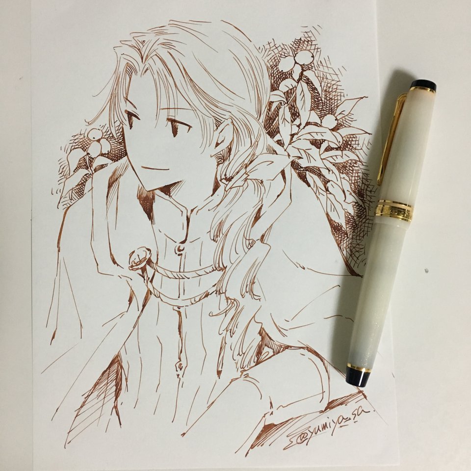 ゆみや Yumiya Sa 万年筆で描いた絵 皇子で 万年筆プロフィール 万年筆イラスト部 T Co 56gadkeduc Twitter