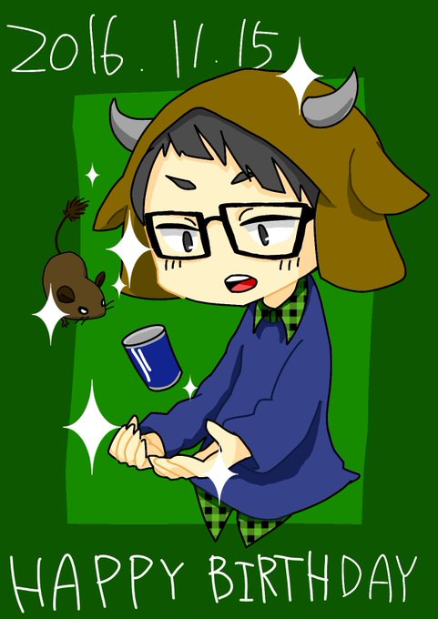牛沢生誕祭16のtwitterイラスト検索結果