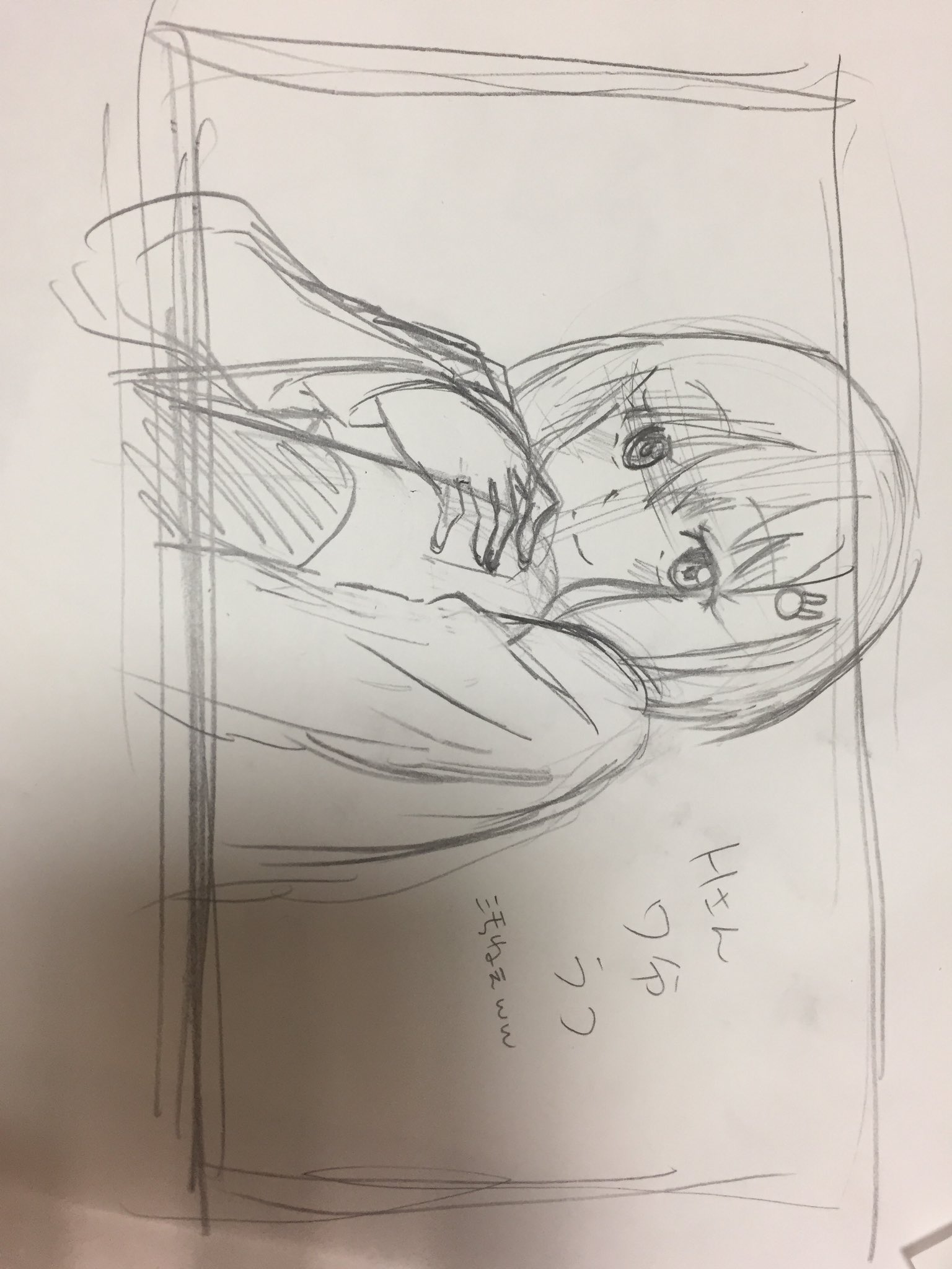 工藤 アニメーター 息抜きに嫁と模写ラフ対決 上手くできないね笑笑 お互いラフの描き方も鉛筆の使い方も全然ちがうね 知らないアニメだけどすみません 工藤 アニメーター 息抜きに嫁と模写ラフ対決 上手くできないね笑笑 お互いラフの描き方も鉛筆の使い方も全然ちがうね 知らないアニメだけどすみません