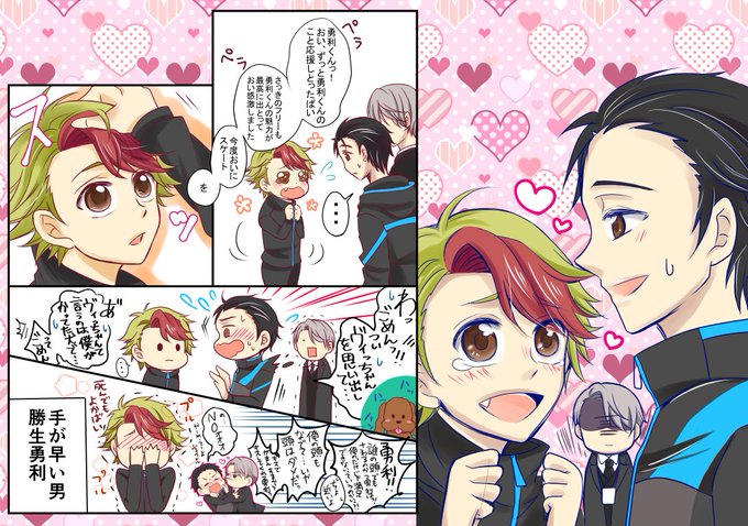 凄くのtwitterイラスト検索結果 古い順 凄くのtwitterイラスト検索結果 古い順