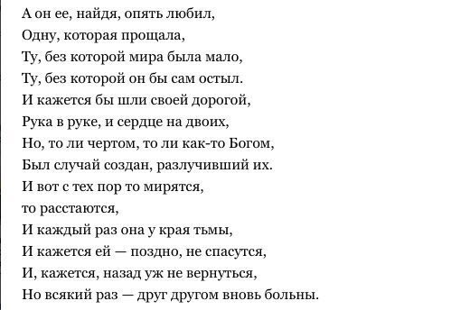 кися (@koroleva4566) on Twitter photo 