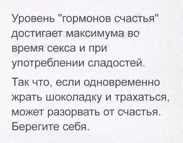 кися (@koroleva4566) on Twitter photo 