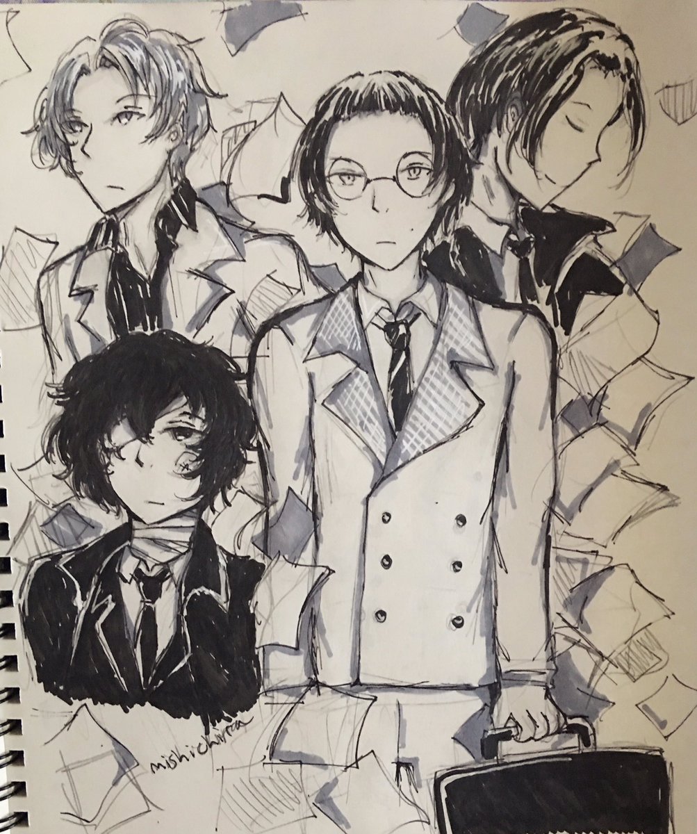 Featured image of post Dazai Osamu Bsd Drawing