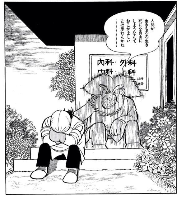 @Scuderia_kotaro @idddduti 