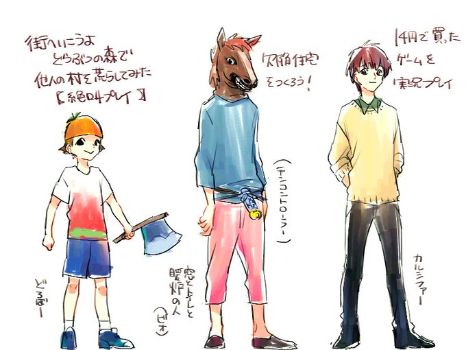 カルシファーのtwitterイラスト検索結果 古い順