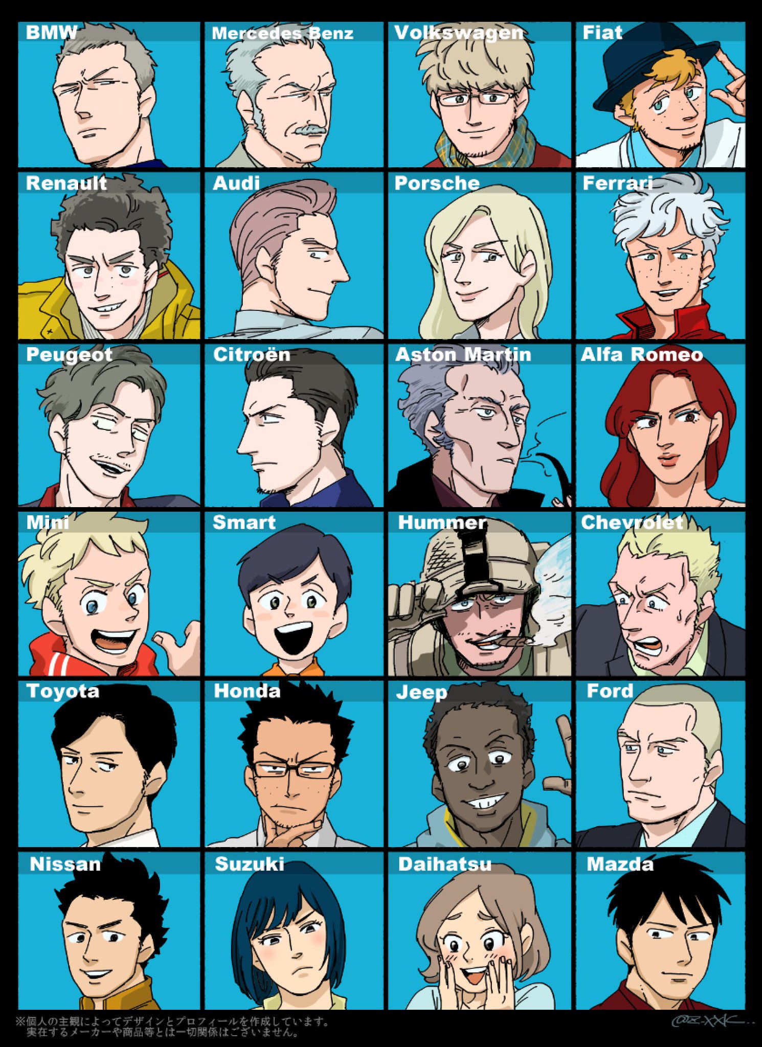 擬人化キャラクターコレクション Amazon.co.jp: 擬人化キャラクターコレクション ねとらん者