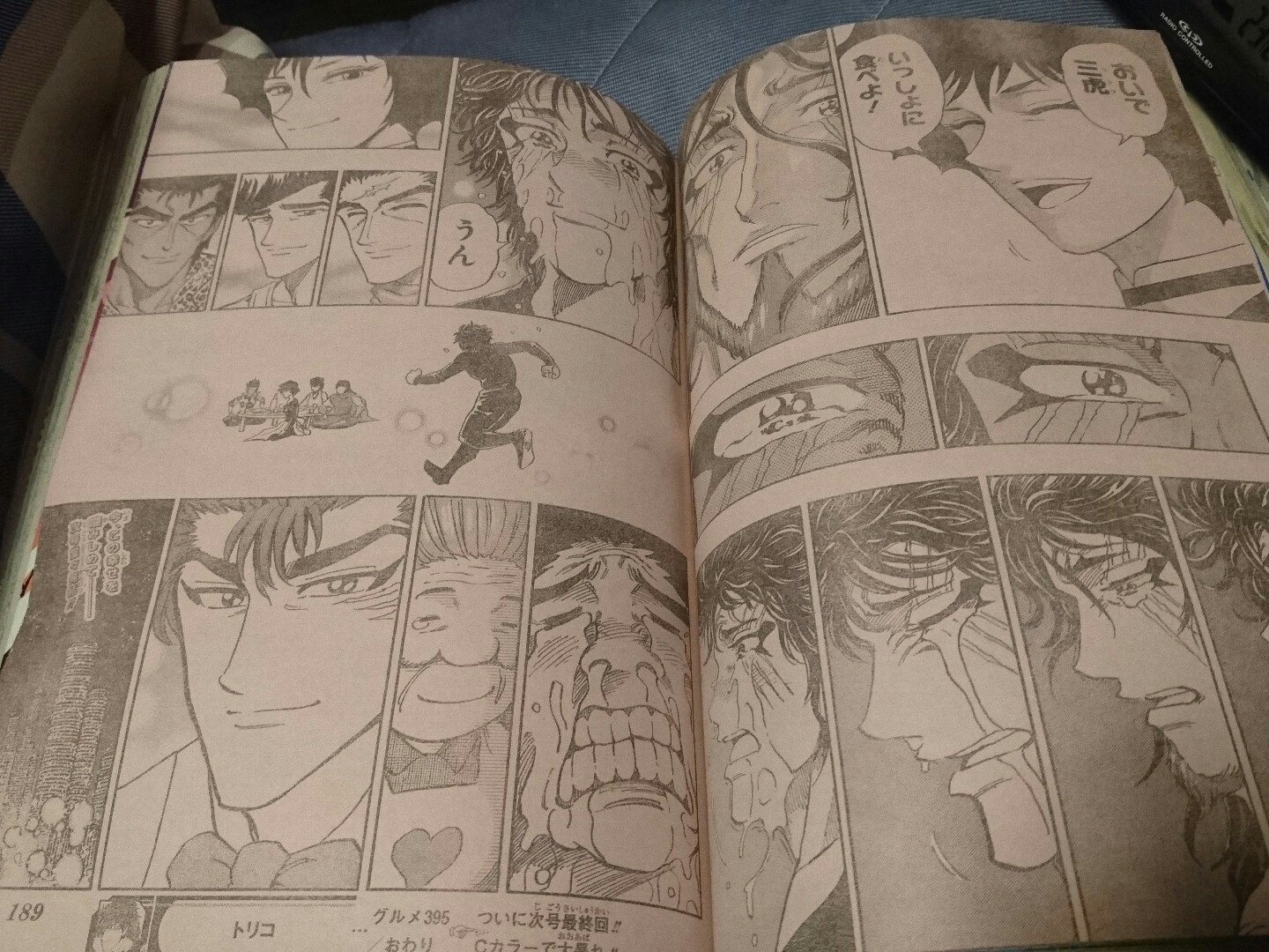 Twitter 上的 山田ねねメルトダウン ハッピーエンドやね 来週ついに最終回 途中インフレがすごかったけど 終盤はおもしろかった またジャンプが寂しくなるね 前作の世紀末リーダー伝たけし の登場人物がゲスト出演してたね トリコ 世紀末リーダー 伝たけし T