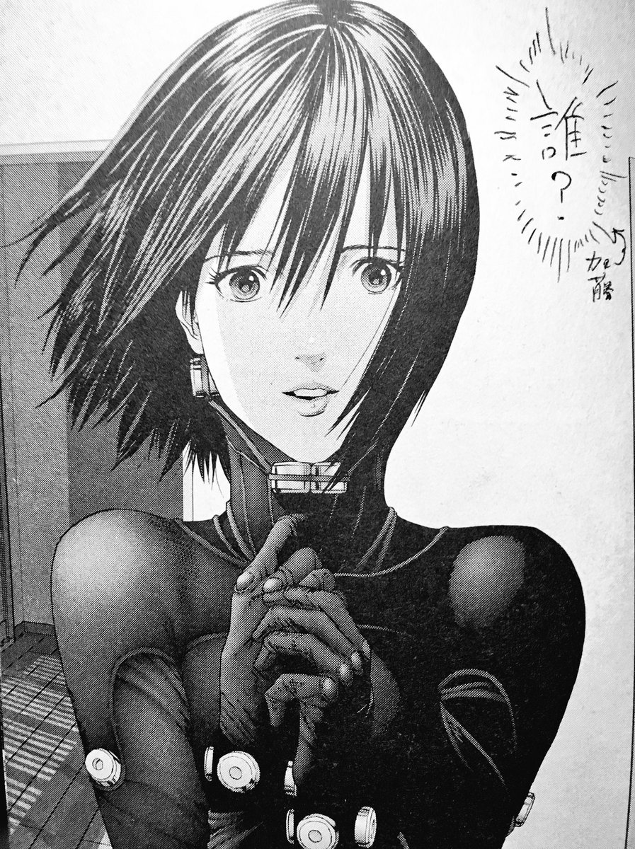 須藤玲司 در توییتر マンガ喫茶に置いてあった Gantz 31巻 東京チームの呼びかけに応えて集結するガンツ戦士たち 最後の一人は大阪編で加藤と同棲を誓いつつ壮絶な戦死を遂げた山崎さん 生き返って加藤と初再開する衝撃の場面に 絶妙の落書き