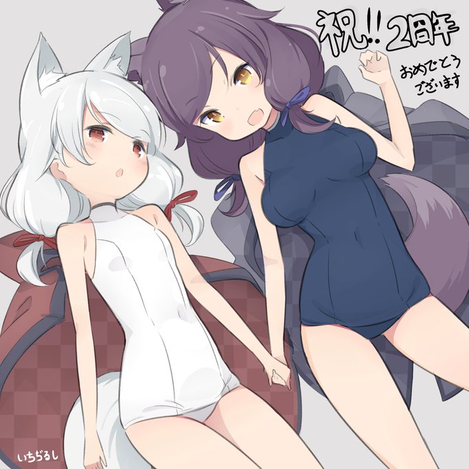 妖怪百姫たん2周年おめでとうございます!ゲーム内ではすでにアップされていますが、改めてツイッターの方でも。

#妖怪百姫たん
#百姫たん 