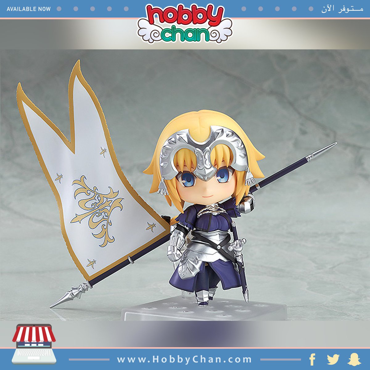 HobbyChan's tweet photo. The Wonderful Jeanne dArc nendoroid from Fate/Grand Order 
شخصية جيان من سلسلة فيت الجذابة متوفرة الآن https://t.co/lpwlr9YSFF