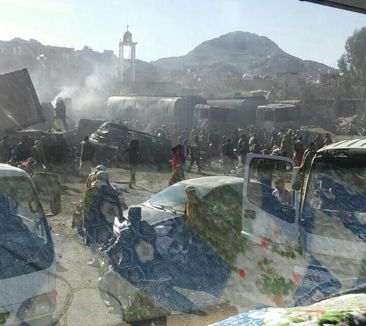 Bntalzaeim's tweet photo. صور من مجزرة الطيران في يريم اليوم قبل الفجر
راح ضحيتها أكثر من 14 شهيد 
ربي ينتقم من ال سلول 

#بنت_اليمن https://t.co/yft1d80t3Z