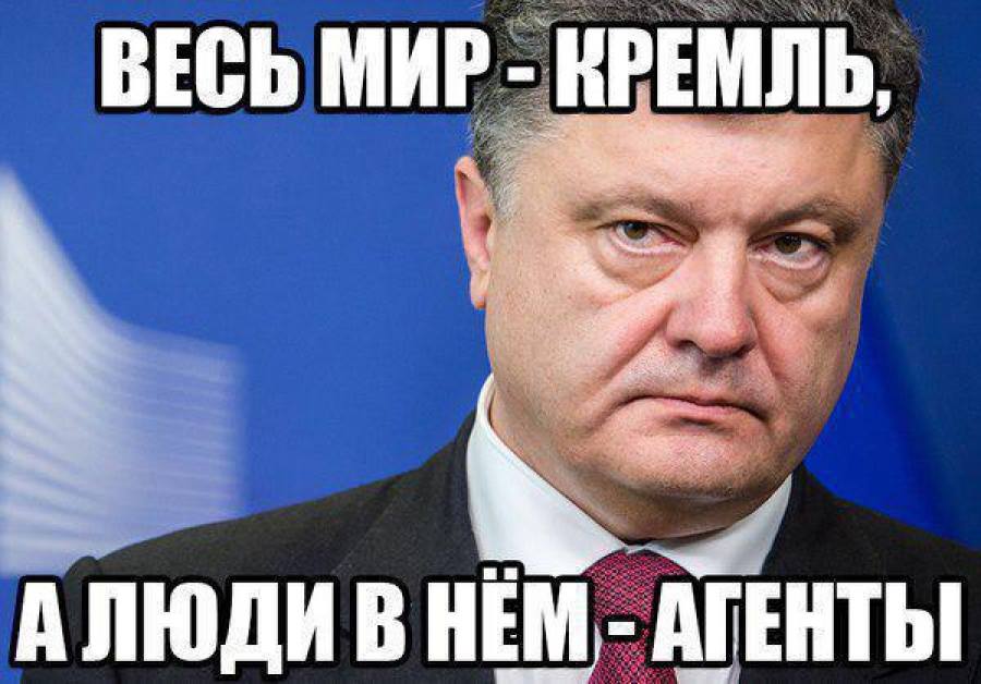 Деканоидзе уходит в отставку с поста главы Нацполиции, - СМИ - Цензор.НЕТ 4174