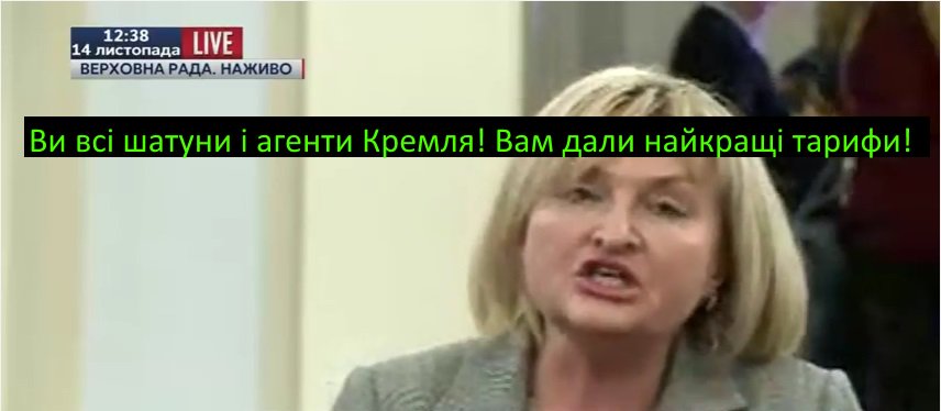 Деканоидзе уходит в отставку с поста главы Нацполиции, - СМИ - Цензор.НЕТ 6418