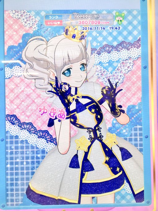 女神のドレスデザインのtwitterイラスト検索結果 古い順