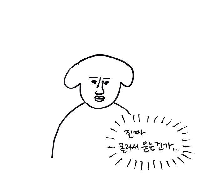 Your_Evenrose's tweet photo. @O__dor 여기 많소이다 https://t.co/M4s4IvrEo1