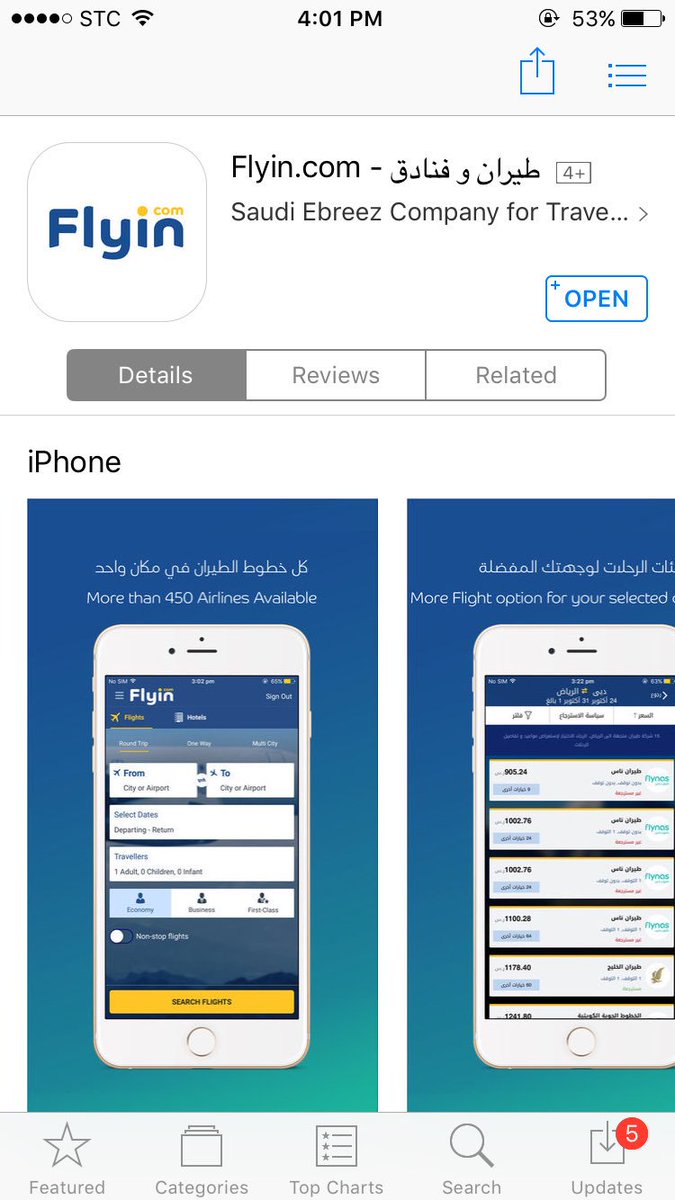 theayedee_ tweet picture