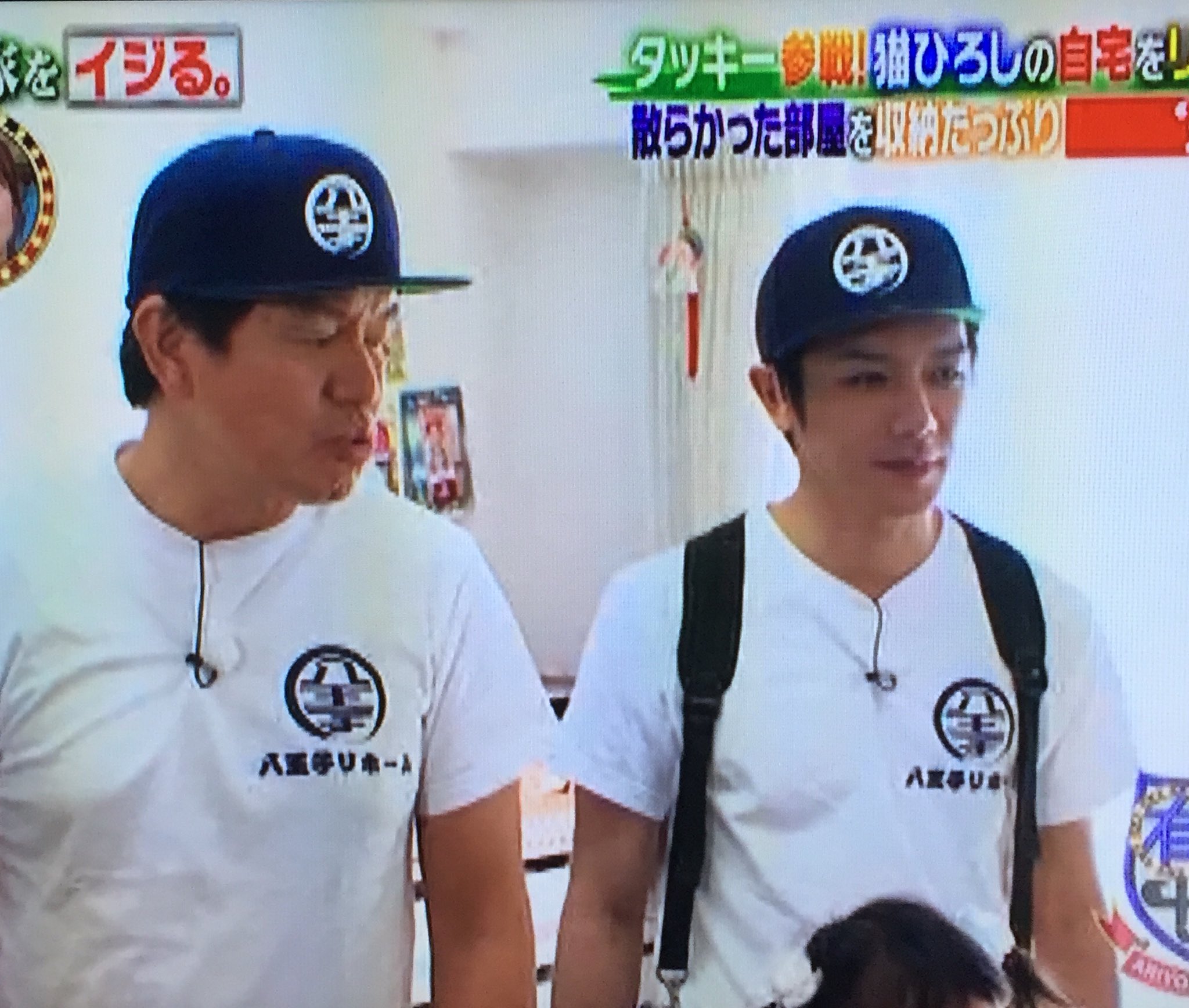 八王子リフォーム、ホワイトTシャツとスナップバックキャップセット 八王子リフォーム、ホワイトTシャツとスナップバックキャップセット