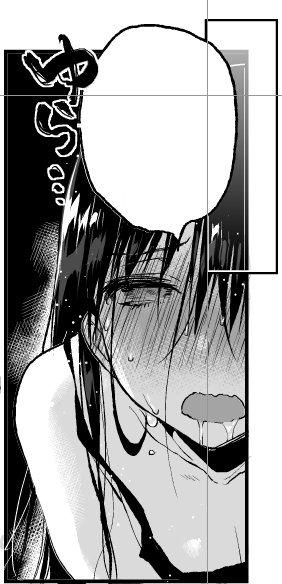 こうなりました 