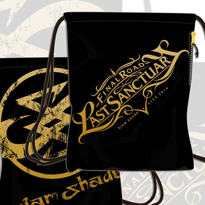 SIAM SHADE (@_SIAMSHADE) / X SIAM SHADE (@_SIAMSHADE) / X