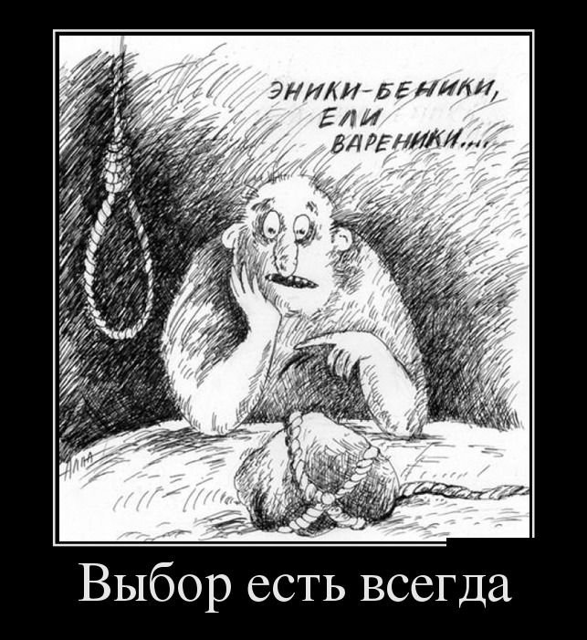 Gazeta45's tweet photo. Да уж )))) https://t.co/CohiWfIQJr