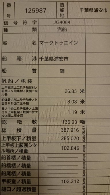 ディズニーで告白するならおすすめの場所やタイミングは 粋な演出も紹介