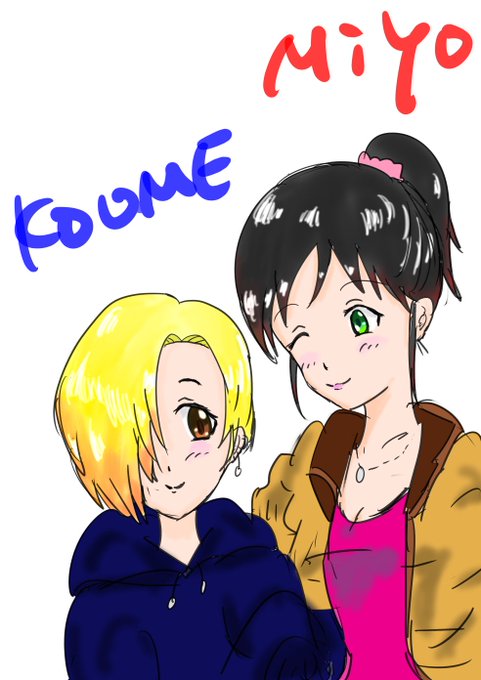 白坂小梅のtwitterイラスト検索結果 古い順 白坂小梅のtwitterイラスト検索結果 古い順