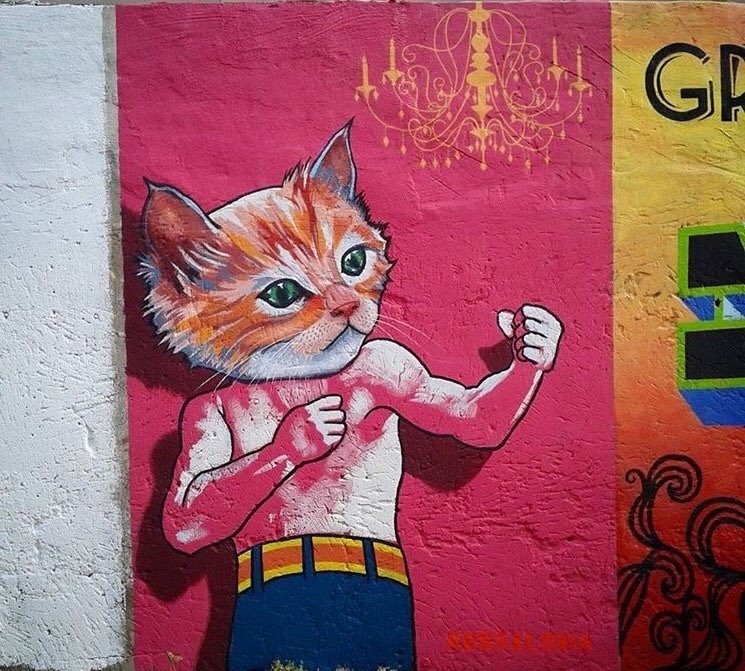 #ArtAlleyNF Mural #3: Alley Cat by Hussalonia sponsored by <a href="/AntoniosBanquet/">Antonio's</a> #LiveNF #ArtAlley #UrbanArt #NiagaraUSA