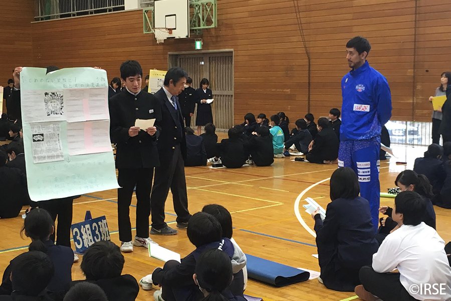 茨城ロボッツ 11 11 金 眞庭選手 前田選手が水戸市立赤塚中学校 いじめ解決フォーラム に参加させていただきました T Co Mritvm4qlt 茨城ロボッツ Bリーグ