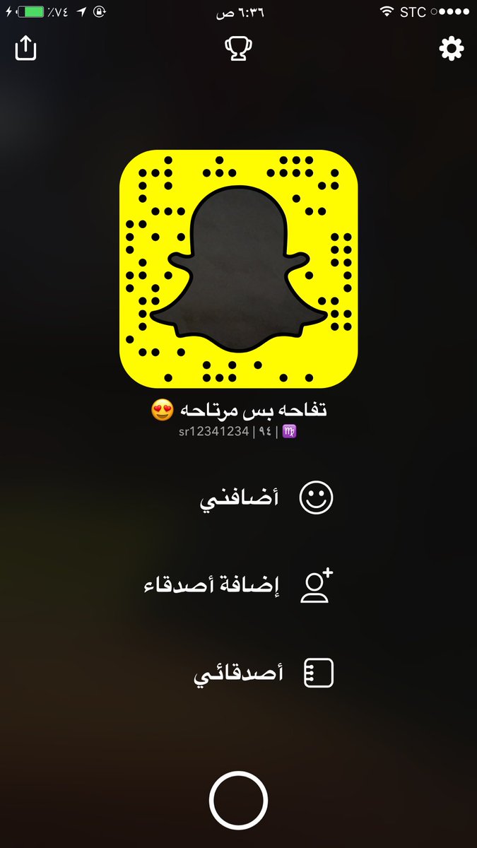ujm89981's tweet photo. ابي رجال كبار دبب😍مشعرين https://t.co/CiautsY3SB