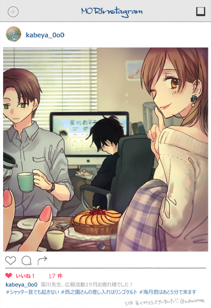 犀川のtwitterイラスト検索結果 古い順 犀川のtwitterイラスト検索結果 古い順