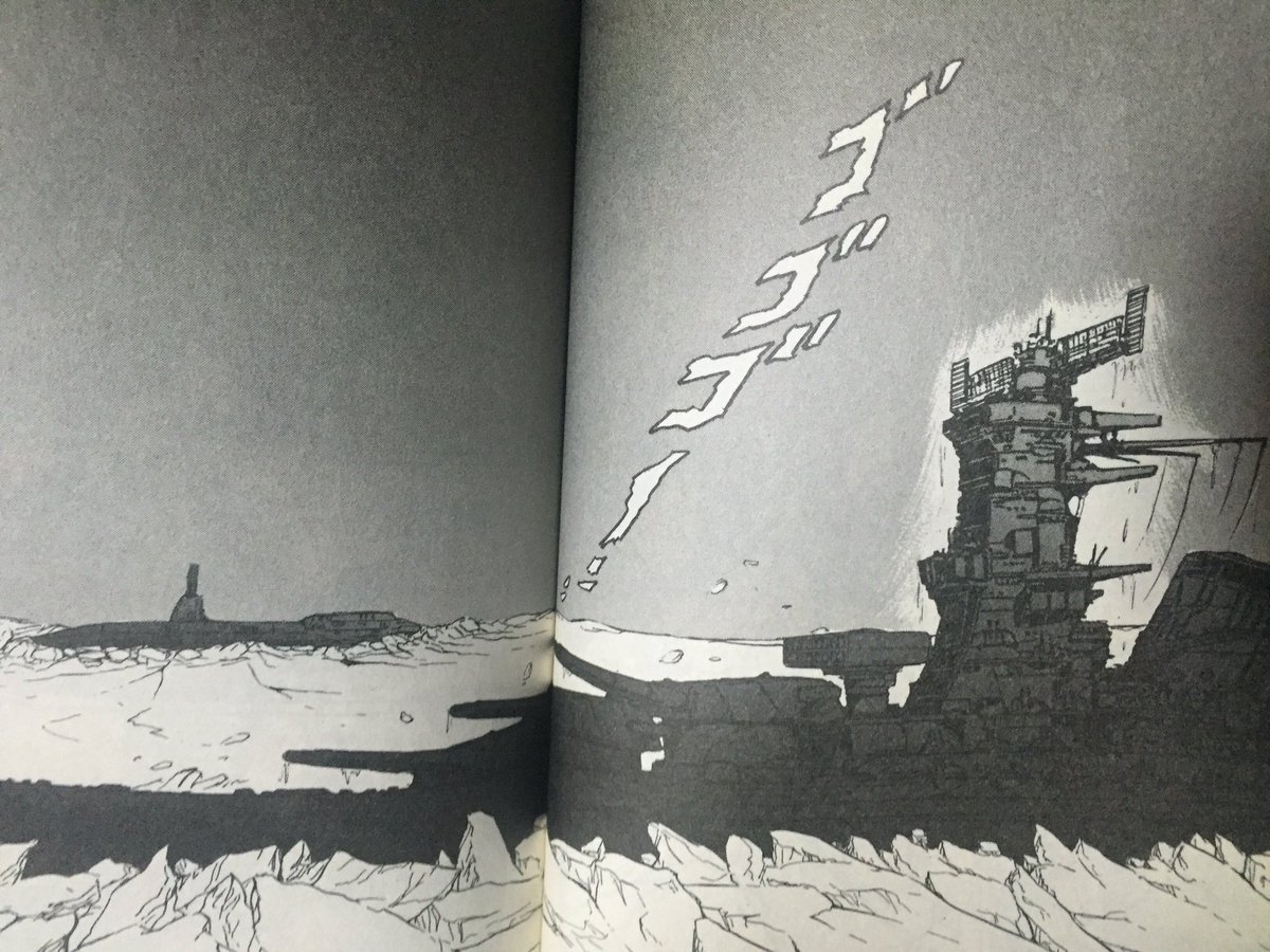ট ইট র 24号計画戦艦 Rtで好きな実在艦いいねで好きな架空艦 2いいね 戦艦まほろば 超時空戦艦まほろば に登場する 黒い旭日旗を掲げた巨大戦艦 Ww2時ですら51cm3連装砲5基15門と最大速力33ktの超兵器だが 現代では水上速力0kt以上で大気圏離脱可 主砲は ট ইট র 24号計画戦艦 Rtで好きな実在艦いいねで好きな架空艦 2いいね 戦艦まほろば 超時空戦艦まほろば に登場する 黒い旭日旗を掲げた巨大戦艦 Ww2時ですら51cm3連装砲5基15門と最大速力33ktの超兵器だが 現代では水上速力0kt以上で大気圏離脱可 主砲は