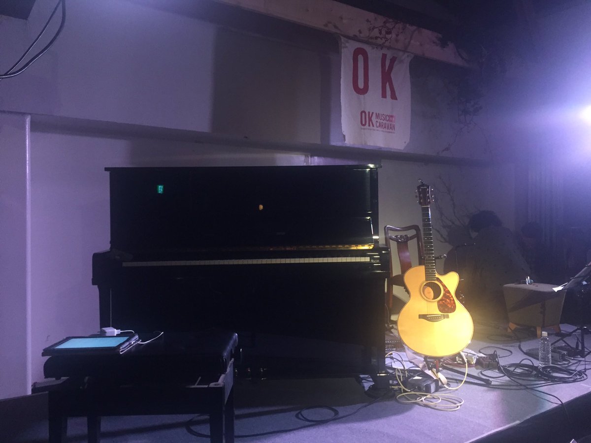 高橋よしえ 昨夜は Ok Music キャラバンのmcを させて頂きました Ok Music Caravan In 熊本 ライブ 大橋トリオ Feat The Bocos 原田郁子 クラムボン アンコールでは 大橋さんと郁子さんの連弾も 今日で 前震から7ヶ月 T Co
