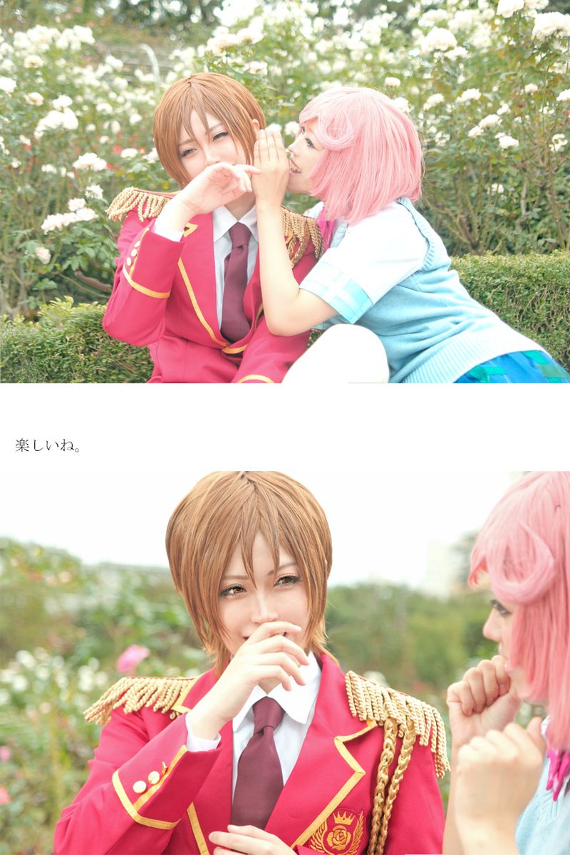 紅囃子 コスプレ ヒロなる なるちゃん 君は本当に プリティーリズムレインボーライブ 彩瀬なる Mingu A Boo みんぐ 速水ヒロ 紅囃子 Photo Ytsuna57 K いつな 紅囃子 コスプレ ヒロなる なるちゃん 君は本当に プリティーリズムレインボーライブ 彩瀬なる Mingu A Boo みんぐ 速水ヒロ 紅囃子 Photo Ytsuna57 K いつな