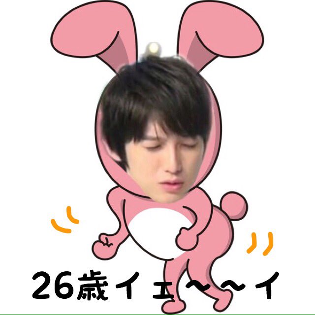 本郷奏多のtwitterイラスト検索結果 古い順 本郷奏多のtwitterイラスト検索結果 古い順