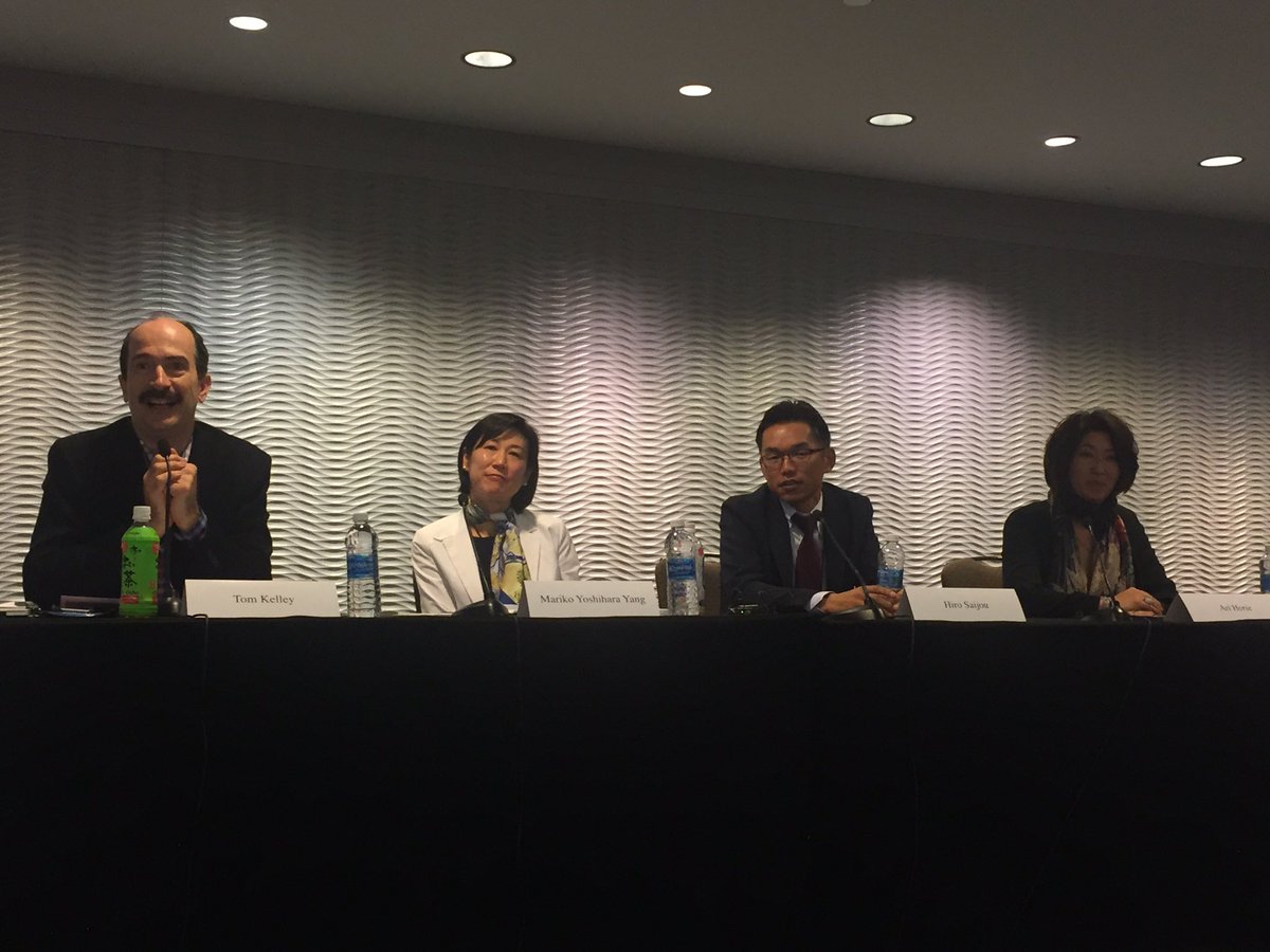 Why does innovation often come from outsiders? Unconscious bias can limit how leaders perceive good ideas <a href="/AriHorie/">Ari H.</a> #USJCAC