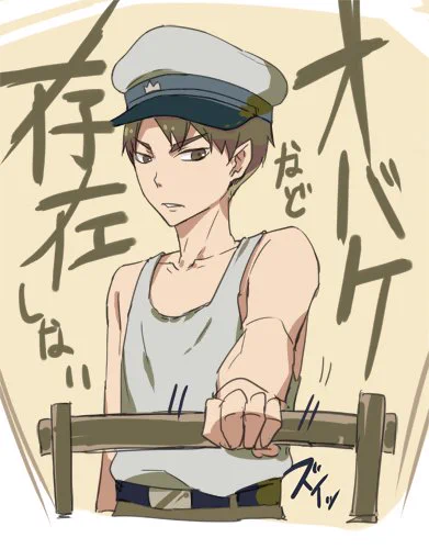 1クロスケパーカー 2:今だかつて無いほど閉ざされたネコバス 3:こんなカンタは嫌だ 