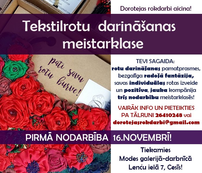 Vai Ziemassvētku ballē vēlies izcelties ar pašas darinātu rotu? Piedalies tekstilrotu darināšanas meistarklasēs un tava vēlme piepildīsies.