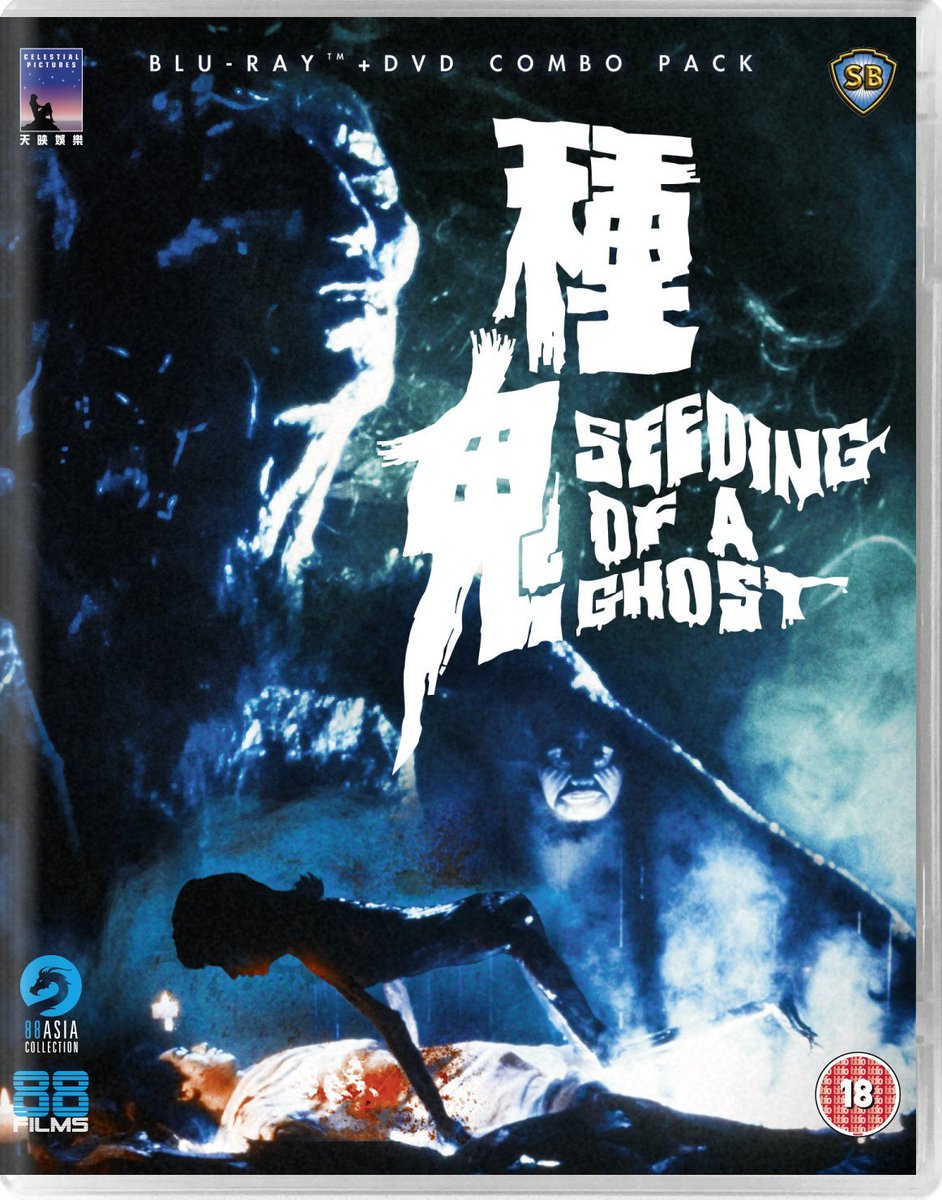 Dorrystavern59's tweet photo. NEWS: SEEDING OF A GHOST ON DVD & BLU-RAY https://t.co/3YfGDKjGOr #shawbrothers @ShawBrothersUni #seedingofaghost @88films #horror https://t.co/rtN2gTO5nw