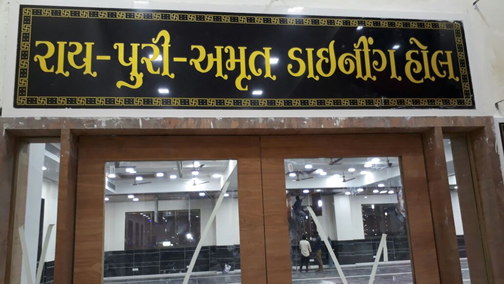 yuvaoshwal's tweet photo. Opening of New Oshwal Deep building Tomorrow at Bhiwandi https://t.co/dPVYI6yCHh