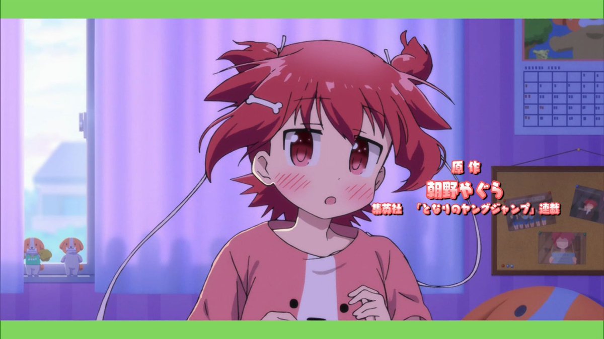 灼熱の卓球娘 第7話 感想 こよりちゃんがまたハードな事してる 灼熱の卓球娘 第7話 感想 こよりちゃんがまたハードな事してる