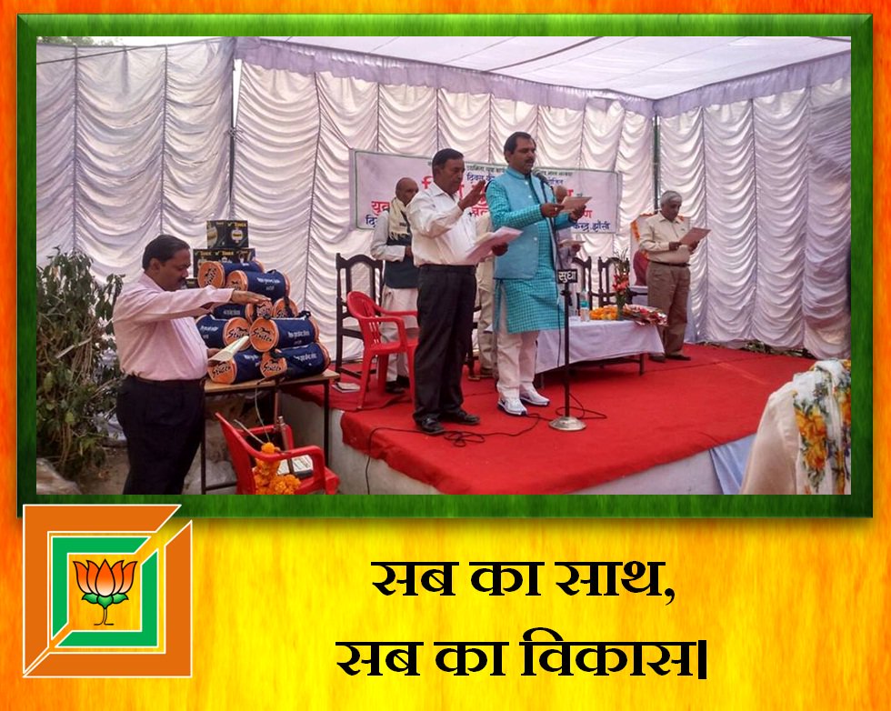 Ravi Sharma tweet media