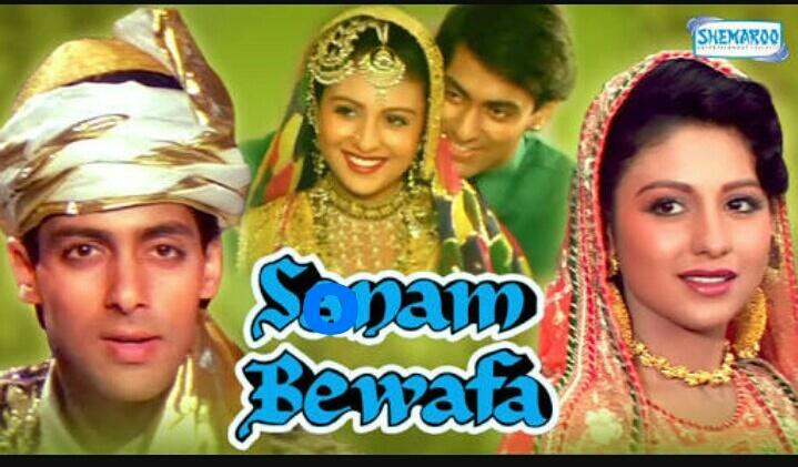 iDilsay's tweet photo. Ye Rahi Sonam Gupta😁😁😁😁
 #sonamguptabewafahai
#SonamGupta https://t.co/H2mBsH7nr5