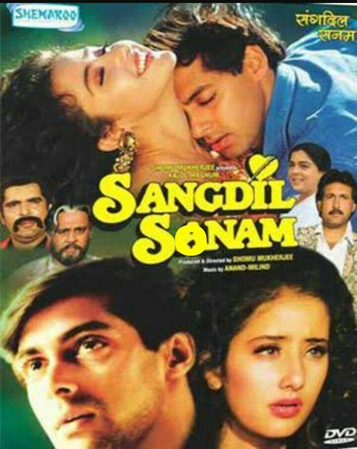 iDilsay's tweet photo. Ye Rahi Sonam Gupta😁😁😁😁
 #sonamguptabewafahai
#SonamGupta https://t.co/H2mBsH7nr5