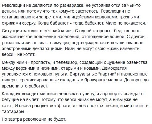 Каьянова пост вечерний....