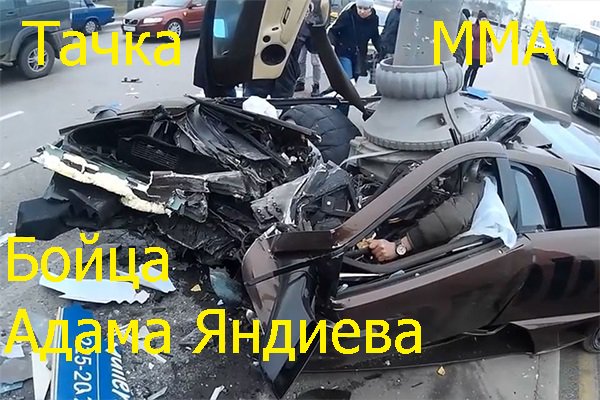 Russian Road Rage Fails 2015 Russian Epic Car Crash Compilation  youtu.be/xc-DOp7M6Kc