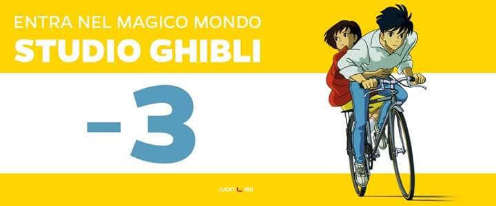 Tra soli 3 giorni in arrivo 11 titoli #StudioGhibli in un'imperdibile edizione steelbook bit.ly/2eSpUkI