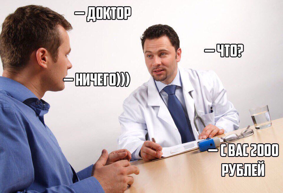 rus_4chan's tweet photo. https://t.co/bcCo7plbOn