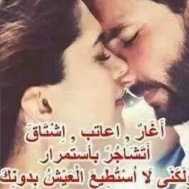 Leila Henane (@henaneleila) on Twitter photo 