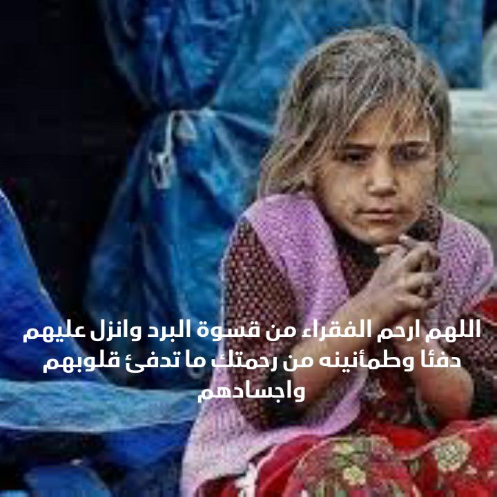 ميَمآ tweet media